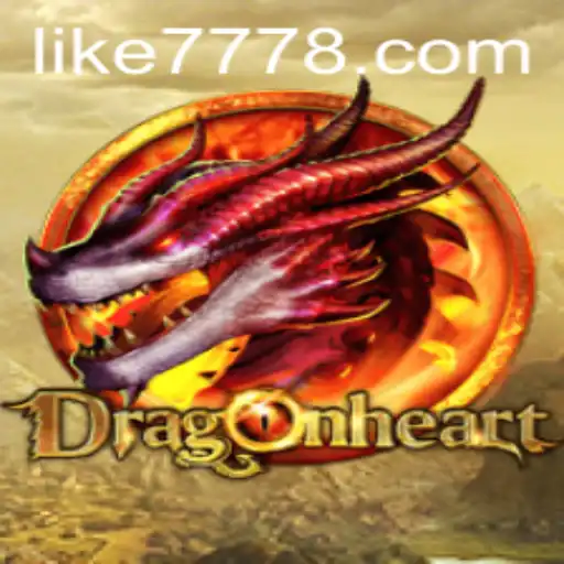 Unleashing Adventure in DragonHeart: A Comprehensive Guide