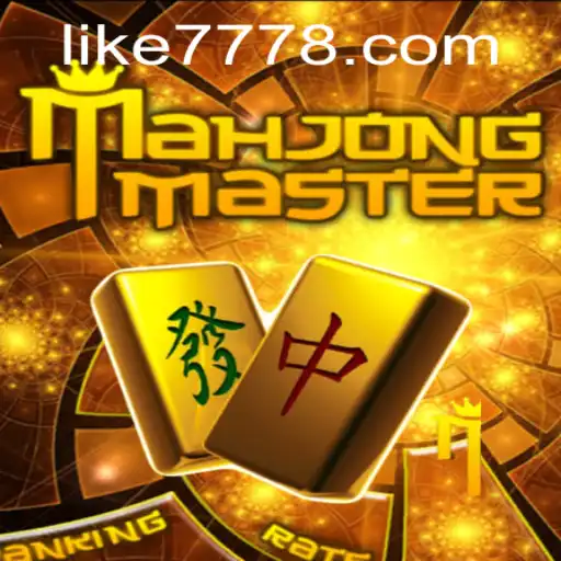 Discover the Exciting World of MahJongMaster